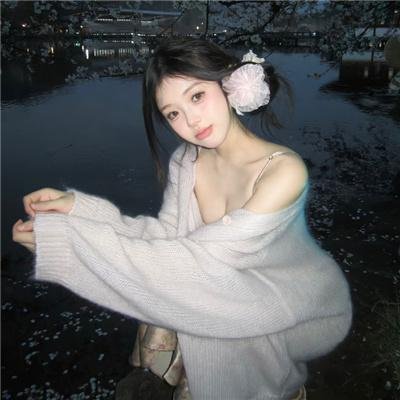豪门新娘